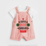 Baby Dungaree Set for Raksha Bandhan | Happy Rakhi Theme Wear - PEACH - 0 - 5 Months Old (Chest 18")