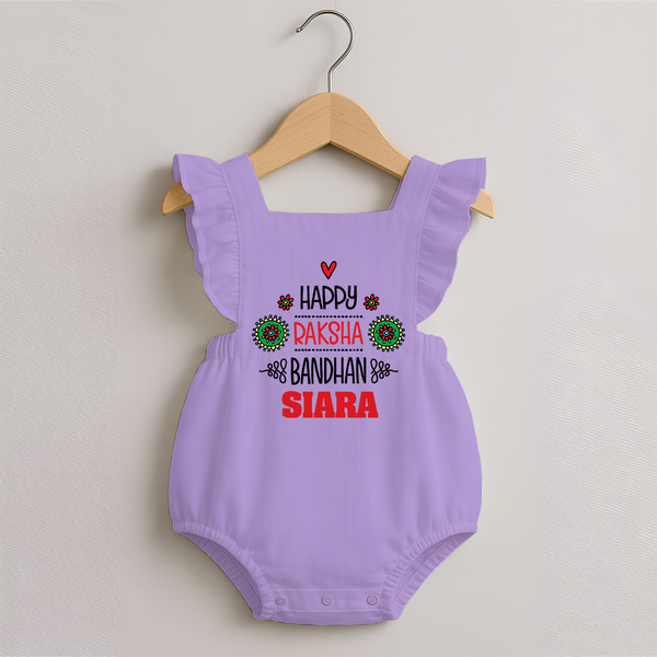 Baby Romper Frock for Raksha Bandhan | Happy Rakhi Theme Wear - LILAC - 0 - 3 Months Old (Chest 19")