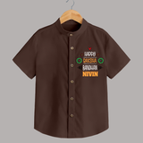 Baby Shirt for Raksha Bandhan | Happy Rakhi Theme Wear - CHOCOLATE BROWN - 0 - 6 Months Old (Chest 23")