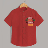 Baby Shirt for Raksha Bandhan | Happy Rakhi Theme Wear - RED - 0 - 6 Months Old (Chest 23")