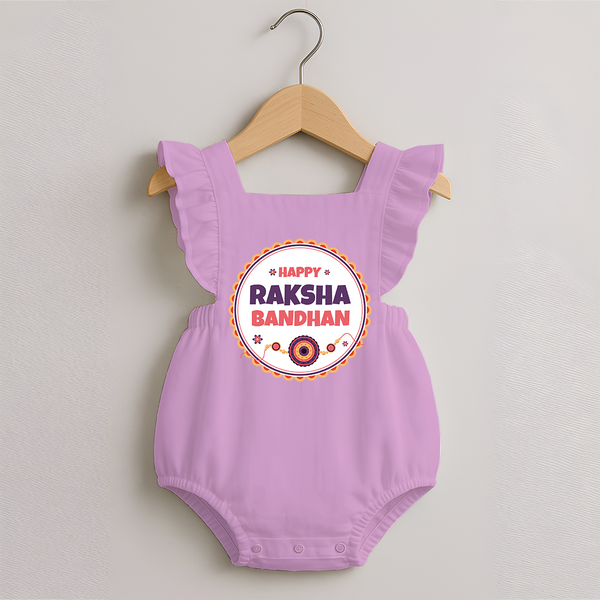 Rakhi Special Romper Frock | Happy Rakhi Design for Babies - BABY PINK - 0 - 3 Months Old (Chest 19")