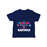 Festive Baby T-Shirt | Happy Rakhi Edition - NAVY BLUE - 0-5 Months Old (Chest 17")