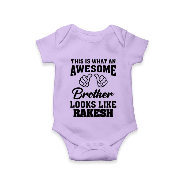 Cute Sibling Outfit for Kids | Brother and Sister Cotton Romper/Onesie - LILAC - New Born (Chest 14")