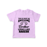 Cute Sibling Outfit for Kids | Brother and Sister Cotton T-Shirt - LILAC - 0-5 Months Old (Chest 17")