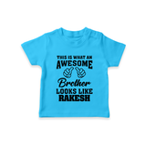 Cute Sibling Outfit for Kids | Brother and Sister Cotton T-Shirt - SKY BLUE - 0-5 Months Old (Chest 17")