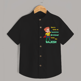 Sweet Brother Sister Baby Shirt | Soft Fabric Matching Shirt - BLACK - 0 - 6 Months Old (Chest 23")
