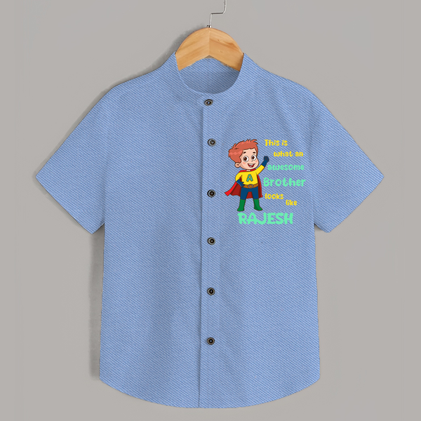 Sweet Brother Sister Baby Shirt | Soft Fabric Matching Shirt - SKY BLUE - 0 - 6 Months Old (Chest 23")