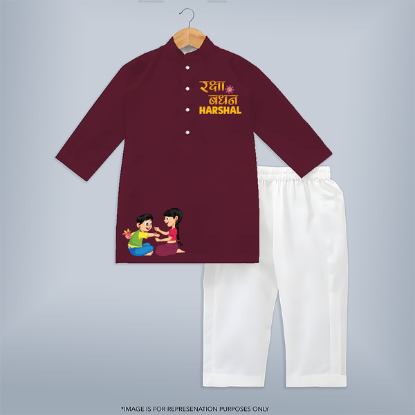 Made for Rakhi Moments | Baby Kurta Set with Custom Name Design - MAROON - 3 - 6 Months Old (Chest 24", Kurta Length 14'', Waist 19", Pant Length 14")