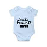 Maa Ka Favourite Romper/onesie | Personalized Baby Romper/onesie for the Favourite One - BABY BLUE - New Born (Chest 14")