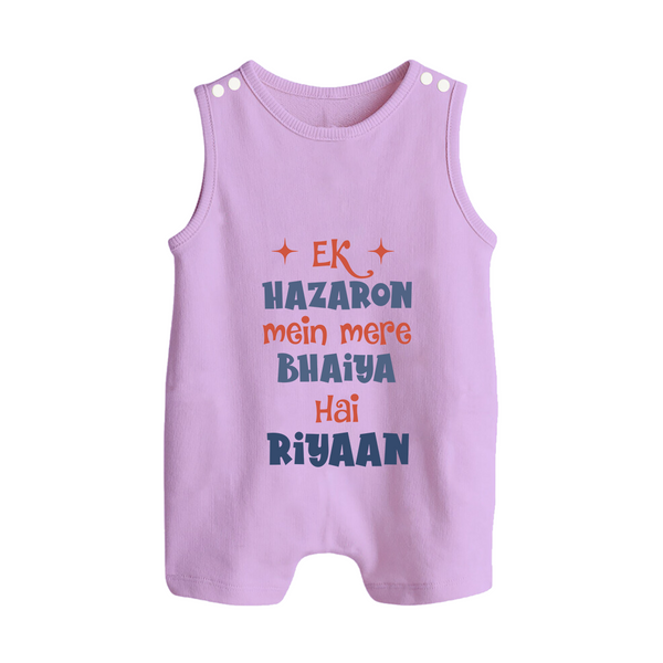 Ek Hazaron Mein Mere Bhaiya Hai Romper suit/sleeveless romper | Personalized Baby Romper suit/sleeveless romper for the One in a Million Brother - LILAC - 0 - 5 Months Old (Chest 18")