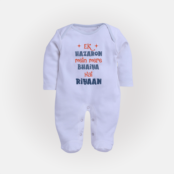 Ek Hazaron Mein Mere Bhaiya Hai Sleep suit/full sleeve body suit | Personalized Baby Sleep suit/full sleeve body suit for the One in a Million Brother - BABY BLUE - New Born (Chest 7.5")