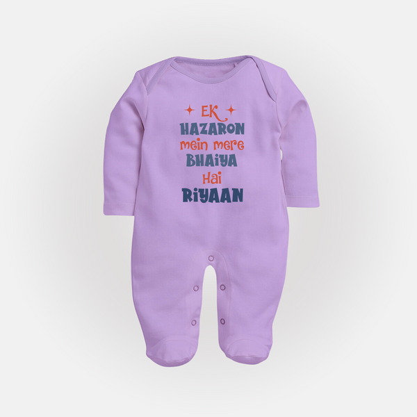 Ek Hazaron Mein Mere Bhaiya Hai Sleep suit/full sleeve body suit | Personalized Baby Sleep suit/full sleeve body suit for the One in a Million Brother - LILAC - New Born (Chest 7.5")