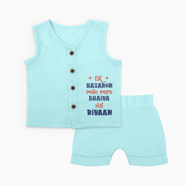 Ek Hazaron Mein Mere Bhaiya Hai Jabla Set | Personalized Baby Jabla Set for the One in a Million Brother - BABY BLUE - 0 - 3 Months Old (Chest 9.8")