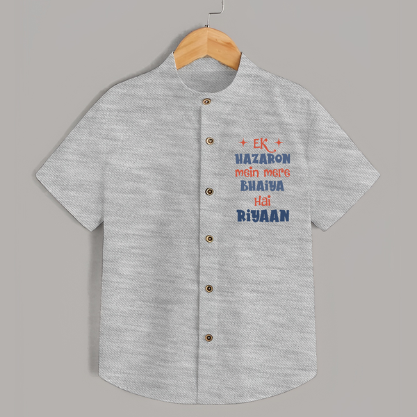 Ek Hazaron Mein Mere Bhaiya Hai Shirt | Personalized Baby Shirt for the One in a Million Brother - GREY - 0 - 6 Months Old (Chest 23")