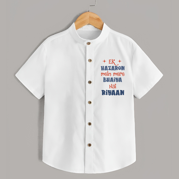 Ek Hazaron Mein Mere Bhaiya Hai Shirt | Personalized Baby Shirt for the One in a Million Brother - WHITE - 0 - 6 Months Old (Chest 23")