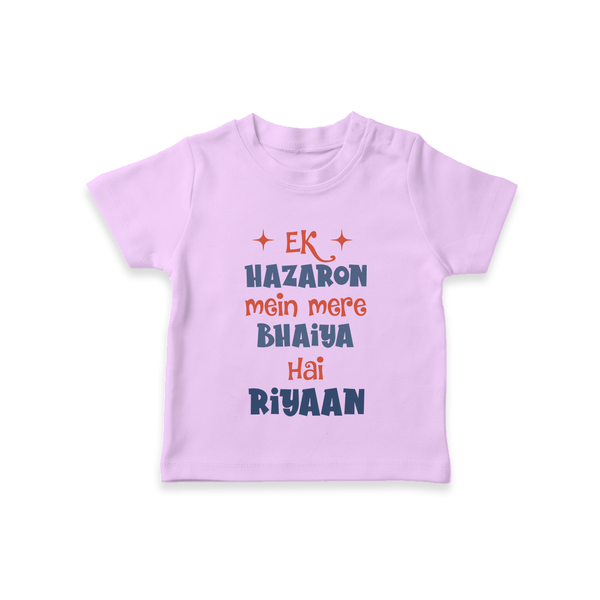 Ek Hazaron Mein Mere Bhaiya Hai T-shirt | Personalized Baby T-shirt for the One in a Million Brother - LILAC - 0-5 Months Old (Chest 17")