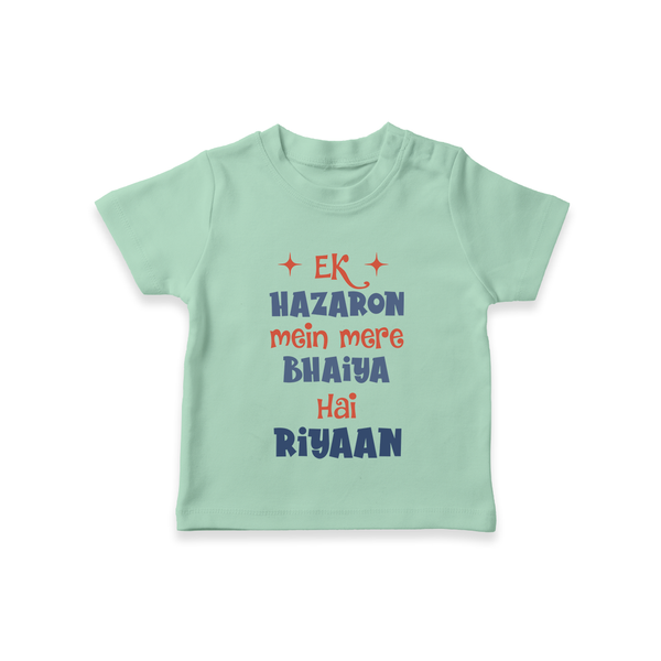 Ek Hazaron Mein Mere Bhaiya Hai T-shirt | Personalized Baby T-shirt for the One in a Million Brother - MINT GREEN - 0-5 Months Old (Chest 17")