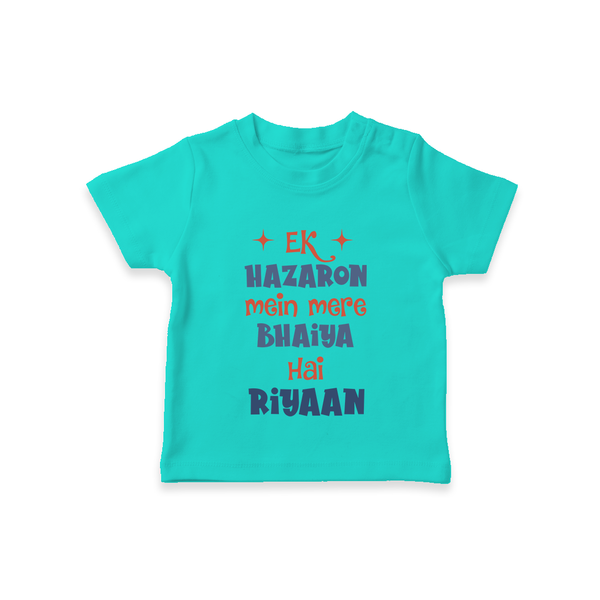 Ek Hazaron Mein Mere Bhaiya Hai T-shirt | Personalized Baby T-shirt for the One in a Million Brother - TEAL - 0-5 Months Old (Chest 17")