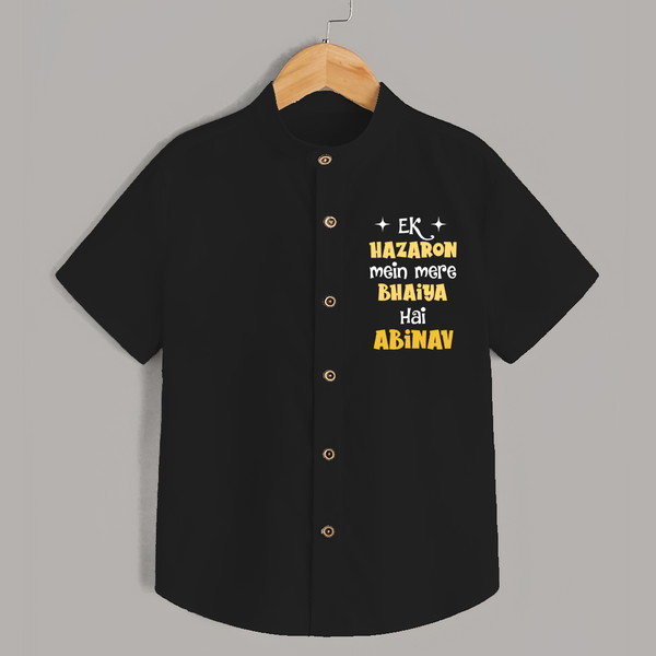 Ek Hazaron Mein Mere Bhaiya Hai Shirt | Personalized Baby Shirt for the One in a Million Brother - BLACK - 0 - 6 Months Old (Chest 23")