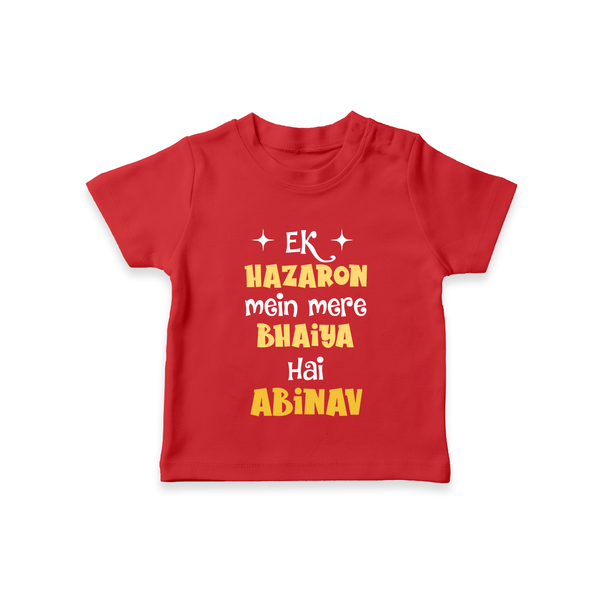 Ek Hazaron Mein Mere Bhaiya Hai T-shirt | Personalized Baby T-shirt for the One in a Million Brother - RED - 0-5 Months Old (Chest 17")