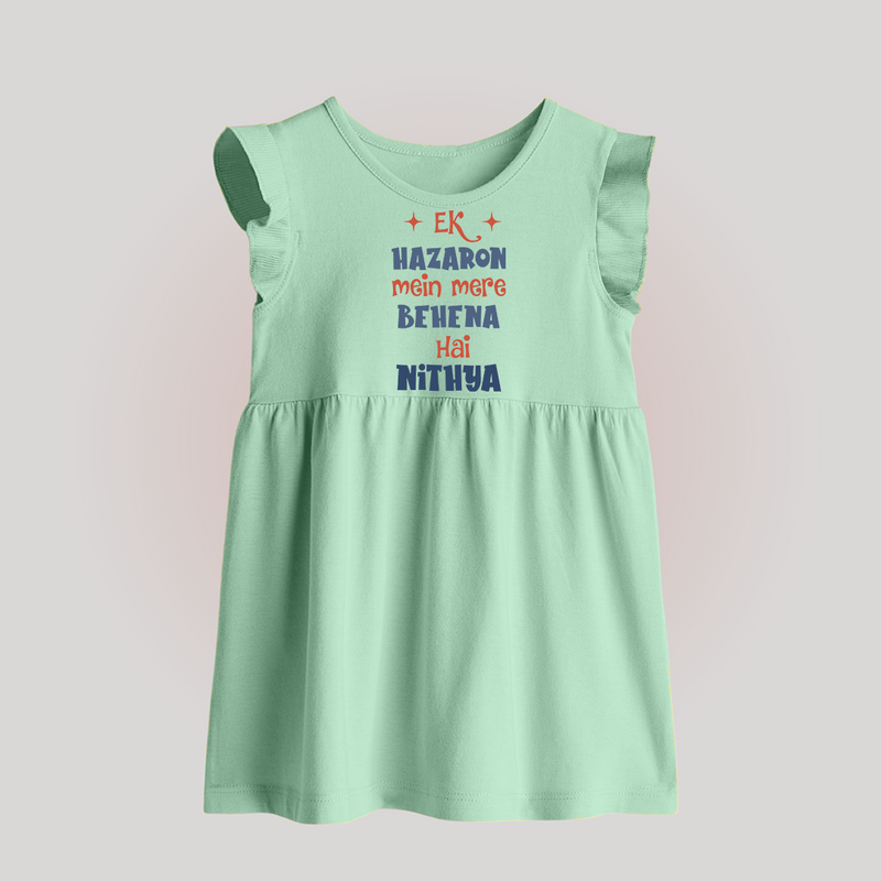 Ek Hazaron Mein Mere Behen Hai Baby Frock | Custom Baby Frock for the One in a Million Sister - MINT GREEN - 0 - 3 Months Old (Chest 17")