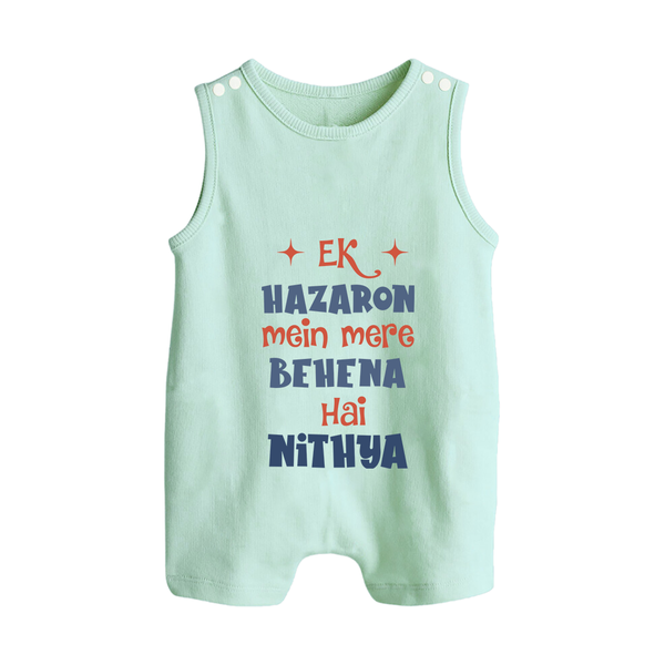 Ek Hazaron Mein Mere Behen Hai Romper suit/sleeveless romper | Custom Baby Romper suit/sleeveless romper for the One in a Million Sister - MINT GREEN - 0 - 5 Months Old (Chest 18")