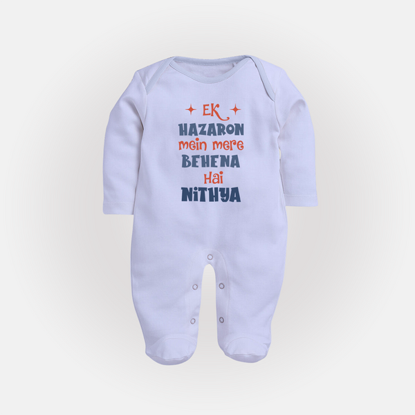 Ek Hazaron Mein Mere Behen Hai Sleep suit/full sleeve body suit | Custom Baby Sleep suit/full sleeve body suit for the One in a Million Sister - BABY BLUE - New Born (Chest 7.5")