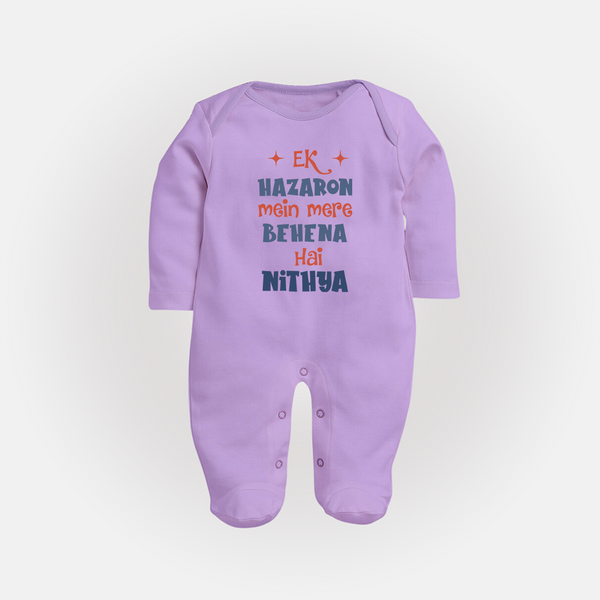 Ek Hazaron Mein Mere Behen Hai Sleep suit/full sleeve body suit | Custom Baby Sleep suit/full sleeve body suit for the One in a Million Sister - LILAC - New Born (Chest 7.5")