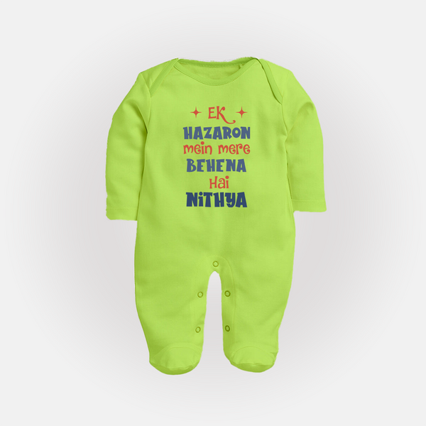 Ek Hazaron Mein Mere Behen Hai Sleep suit/full sleeve body suit | Custom Baby Sleep suit/full sleeve body suit for the One in a Million Sister - LIME GREEN - New Born (Chest 7.5")