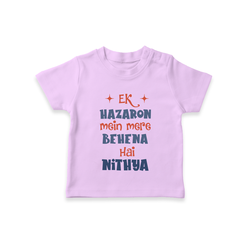 Ek Hazaron Mein Mere Behen Hai T-shirt | Custom Baby T-shirt for the One in a Million Sister - LILAC - 0-5 Months Old (Chest 17")