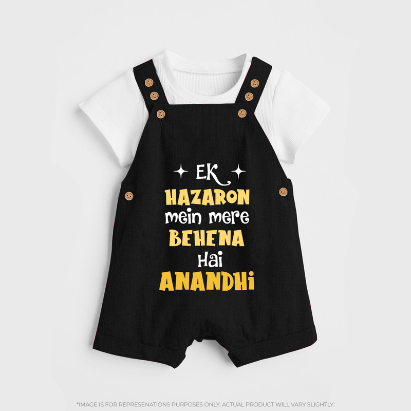 Ek Hazaron Mein Mere Behen Hai Dungaree Set | Custom Baby Dungaree Set for the One in a Million Sister - BLACK - 0 - 5 Months Old (Chest 18")