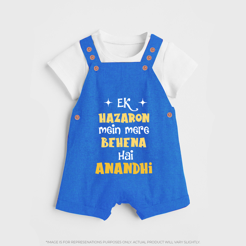 Ek Hazaron Mein Mere Behen Hai Dungaree Set | Custom Baby Dungaree Set for the One in a Million Sister - COBALT BLUE - 0 - 5 Months Old (Chest 18")