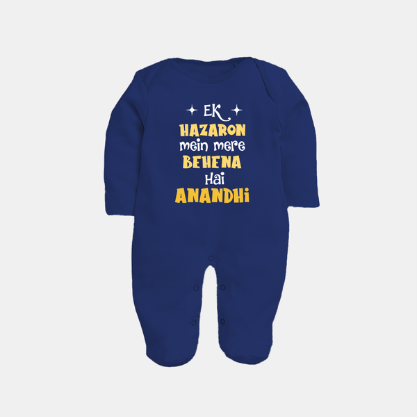 Ek Hazaron Mein Mere Behen Hai Sleep suit/full sleeve body suit | Custom Baby Sleep suit/full sleeve body suit for the One in a Million Sister - NAVY BLUE - New Born (Chest 7.5")