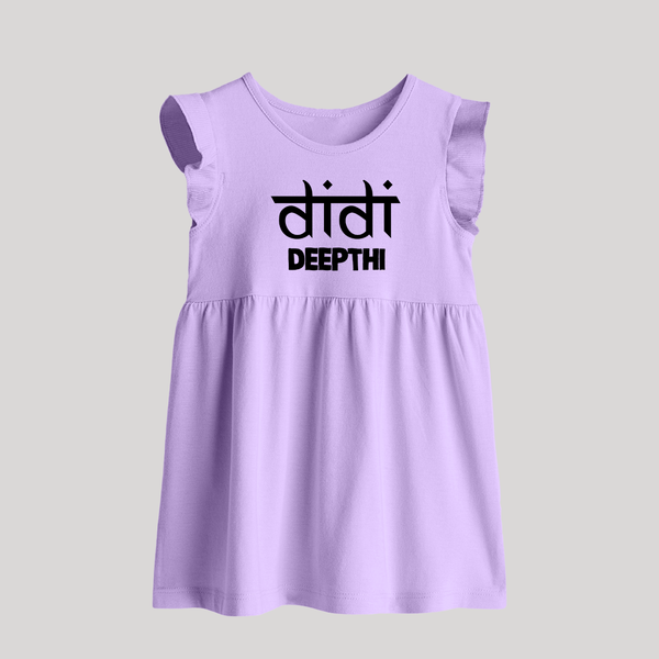 Didi Baby Frock | Custom Baby Frock for the Loving Big Sister - LILAC - 0 - 3 Months Old (Chest 17")