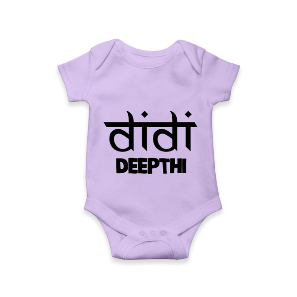 Didi Romper/onesie | Custom Baby Romper/onesie for the Loving Big Sister - LILAC - New Born (Chest 14")