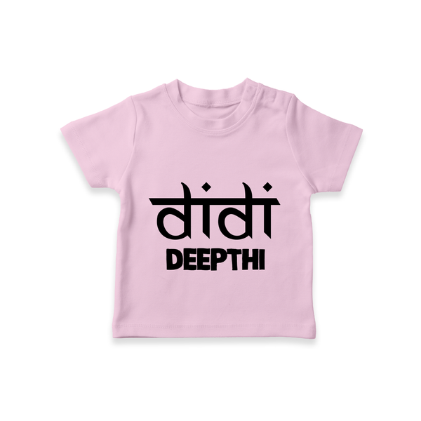 Didi T-shirt | Custom Baby T-shirt for the Loving Big Sister - BABY PINK - 0-5 Months Old (Chest 17")