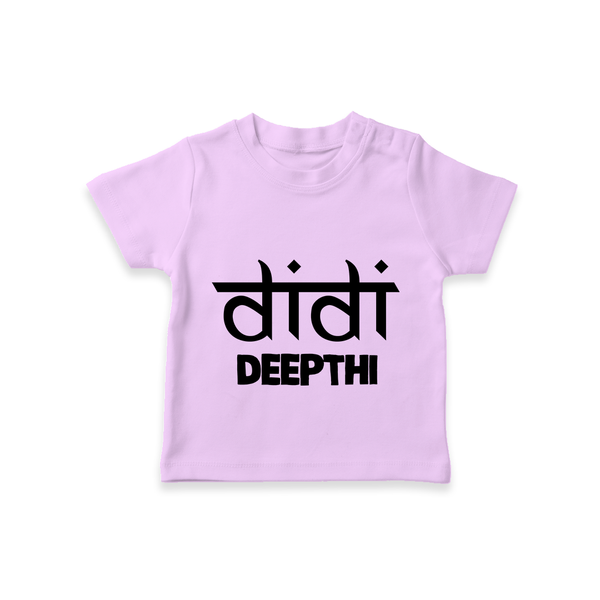 Didi T-shirt | Custom Baby T-shirt for the Loving Big Sister - LILAC - 0-5 Months Old (Chest 17")