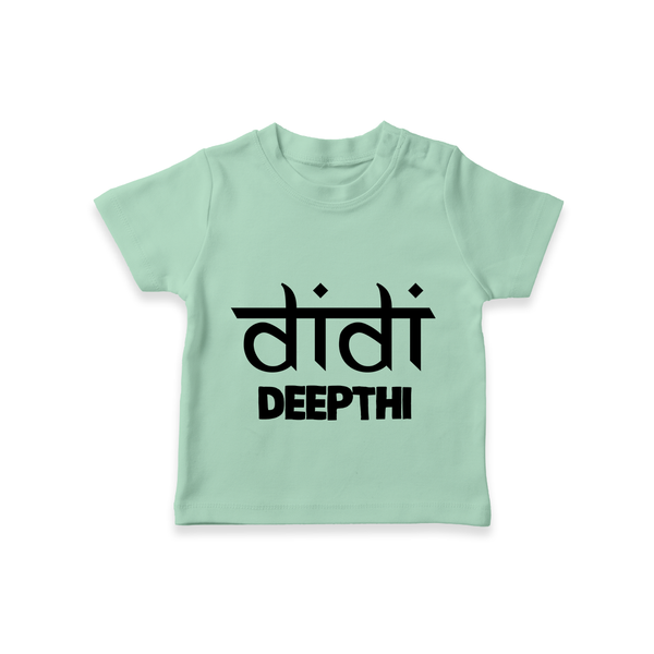 Didi T-shirt | Custom Baby T-shirt for the Loving Big Sister - MINT GREEN - 0-5 Months Old (Chest 17")