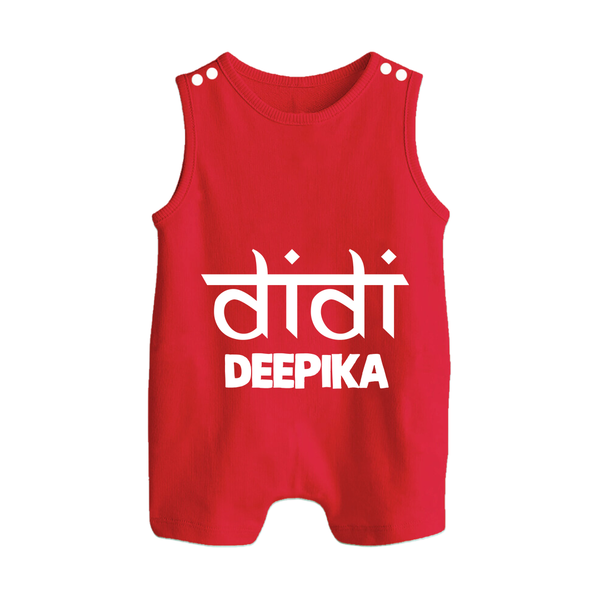 Didi Romper suit/sleeveless romper | Custom Baby Romper suit/sleeveless romper for the Loving Big Sister - RED - 0 - 5 Months Old (Chest 18")