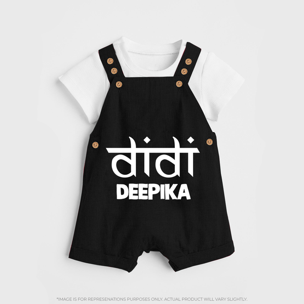 Didi Dungaree Set | Custom Baby Dungaree Set for the Loving Big Sister - BLACK - 0 - 5 Months Old (Chest 18")