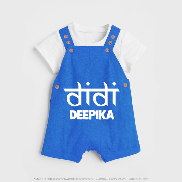 Didi Dungaree Set | Custom Baby Dungaree Set for the Loving Big Sister - COBALT BLUE - 0 - 5 Months Old (Chest 18")