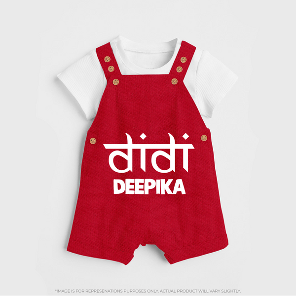Didi Dungaree Set | Custom Baby Dungaree Set for the Loving Big Sister - RED - 0 - 5 Months Old (Chest 18")