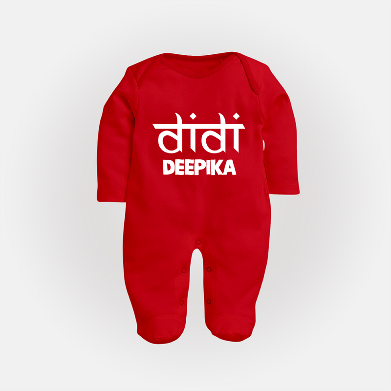 Didi Sleep suit/full sleeve body suit | Custom Baby Sleep suit/full sleeve body suit for the Loving Big Sister - RED - New Born (Chest 7.5")