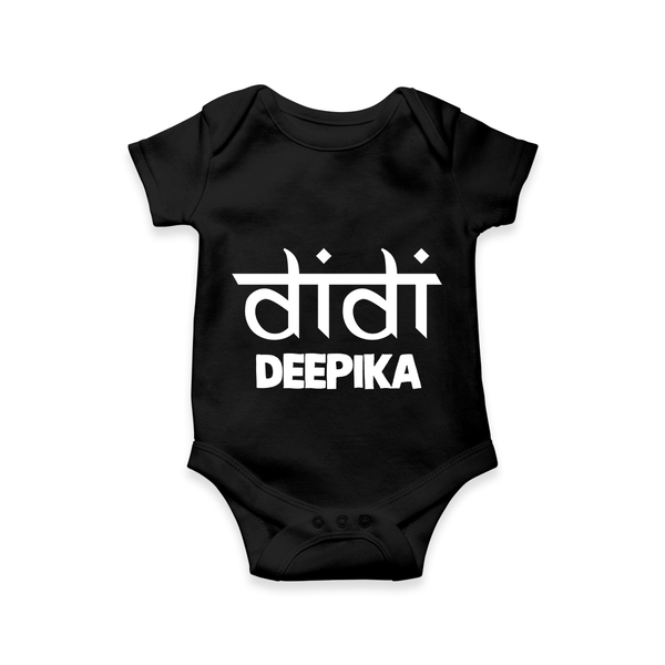 Didi Romper/onesie | Custom Baby Romper/onesie for the Loving Big Sister - BLACK - New Born (Chest 14")