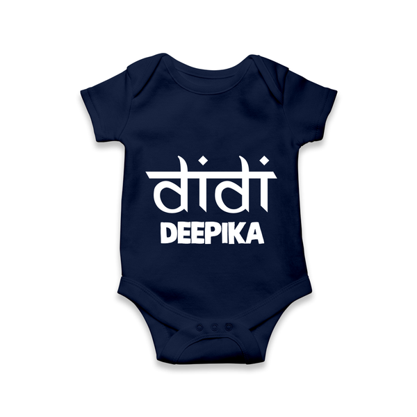 Didi Romper/onesie | Custom Baby Romper/onesie for the Loving Big Sister - NAVY BLUE - New Born (Chest 14")