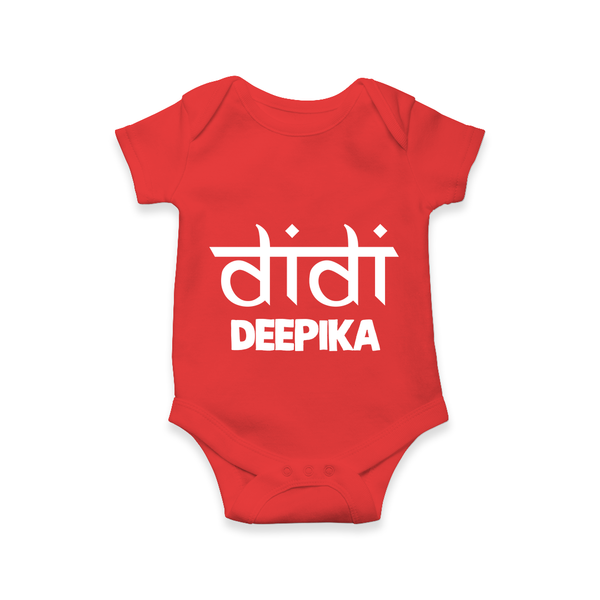 Didi Romper/onesie | Custom Baby Romper/onesie for the Loving Big Sister - RED - New Born (Chest 14")