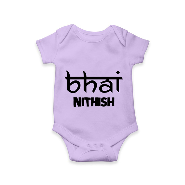 Bhai Romper/onesie | Personalized Baby Romper/onesie for the Cool Brother - LILAC - New Born (Chest 14")