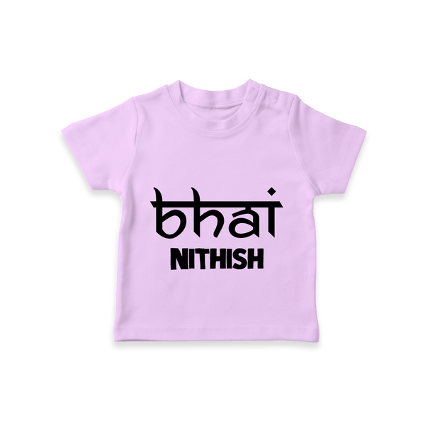 Bhai T-shirt | Personalized Baby T-shirt for the Cool Brother - LILAC - 0-5 Months Old (Chest 17")