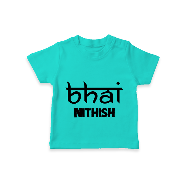 Bhai T-shirt | Personalized Baby T-shirt for the Cool Brother - TEAL - 0-5 Months Old (Chest 17")