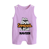 Mere Bhai Sambhal Lenga Romper suit/sleeveless romper | Personalized Baby Romper suit/sleeveless romper for the Protective Brother - LILAC - 0 - 5 Months Old (Chest 18")
